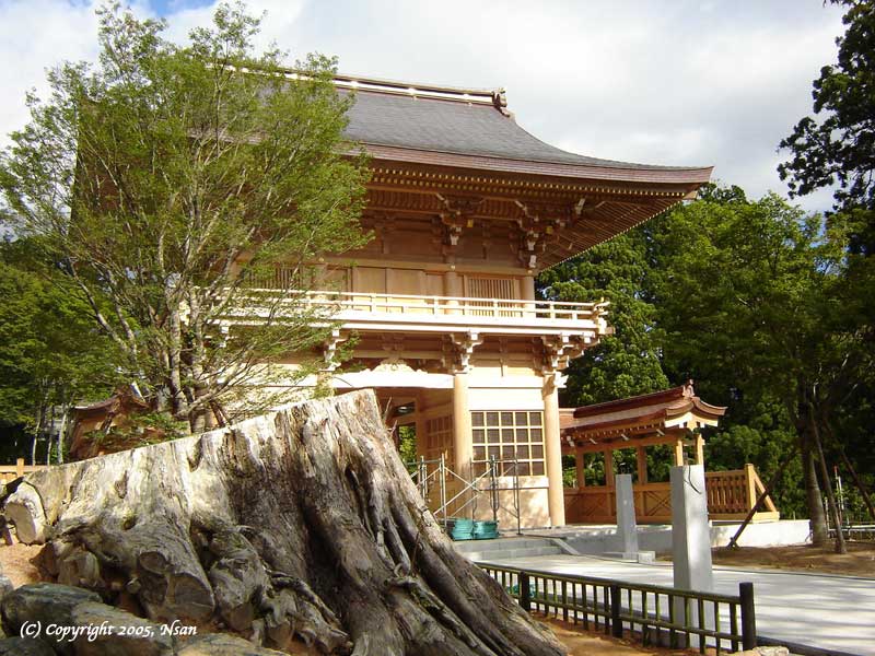 akihajinja11.jpg