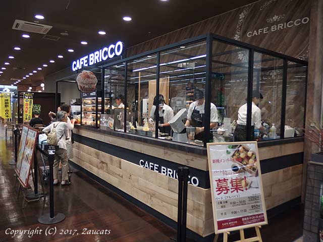 cafe_bricco11.jpg