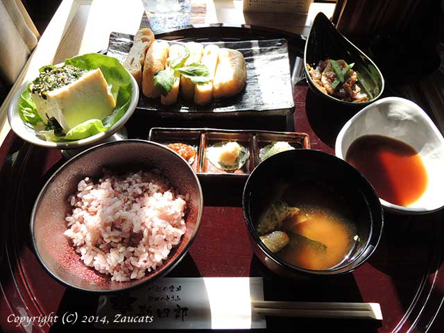 kanshiro11.jpg