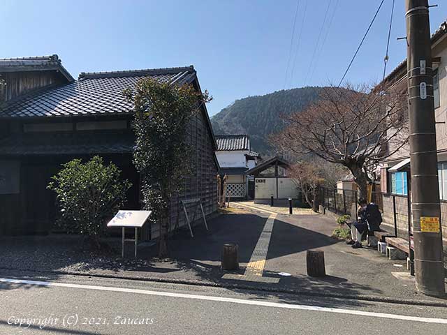 nissaka_shuku11.jpg