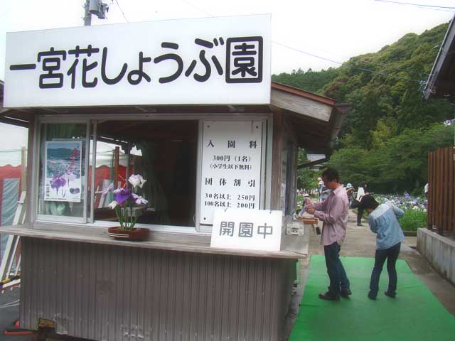 ogunijinja11