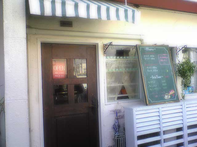 pausecafe11.jpg