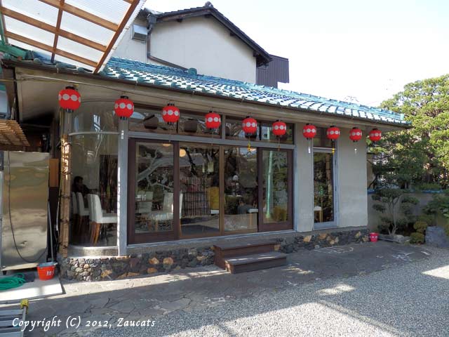 salonkamishichiken11.jpg