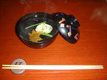 百万遍・琢磨