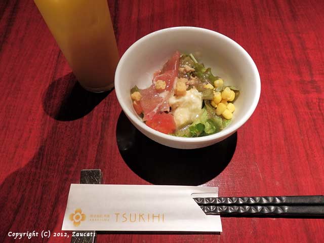 tsukihi11.jpg