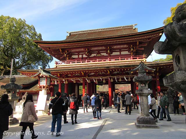 dazaifu11.jpg