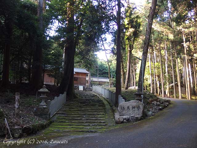 ebumi_shrine11.jpg