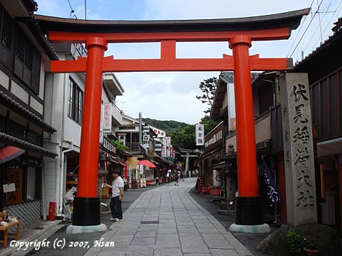 fushimiinari19.jpg