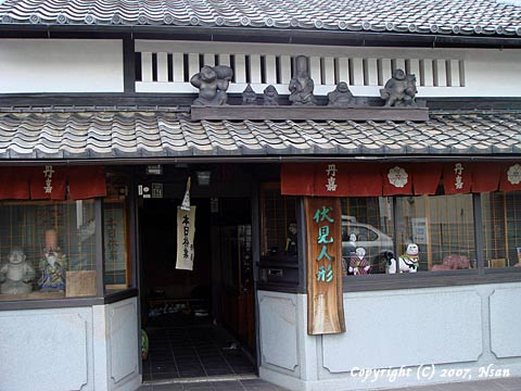 fushimiinari1a.jpg