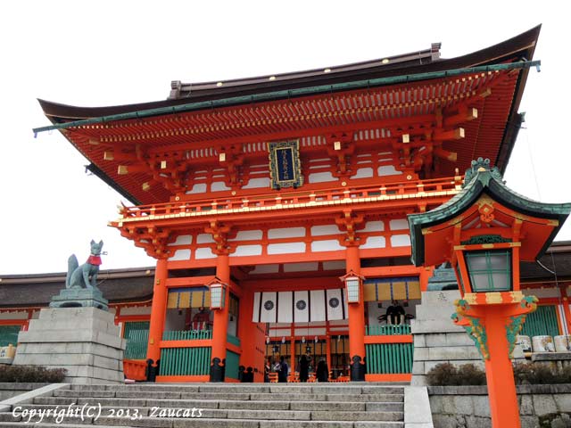 fushimiinari31.jpg