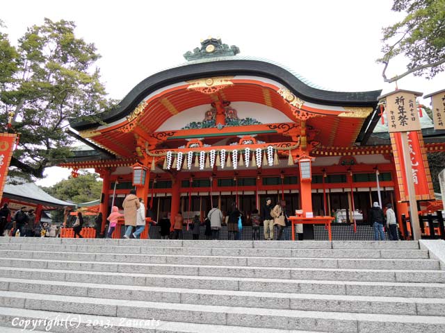 fushimiinari31.jpg