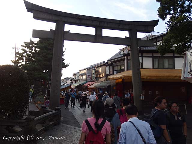 fushimiinari41.jpg