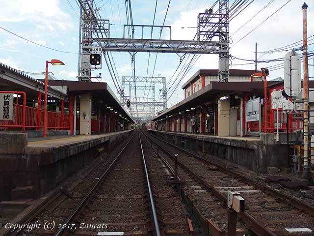 fushimiinari41.jpg