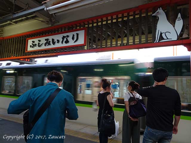 fushimiinari41.jpg