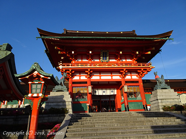 fushimiinari51.jpg