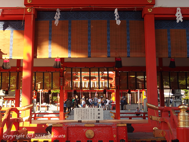 fushimiinari51.jpg