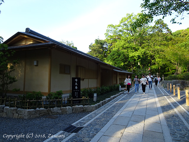 fushimiinari51.jpg