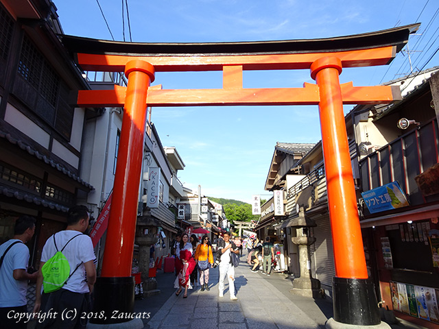 fushimiinari51.jpg