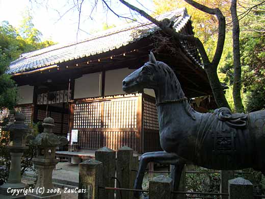 hotoji.jpg"