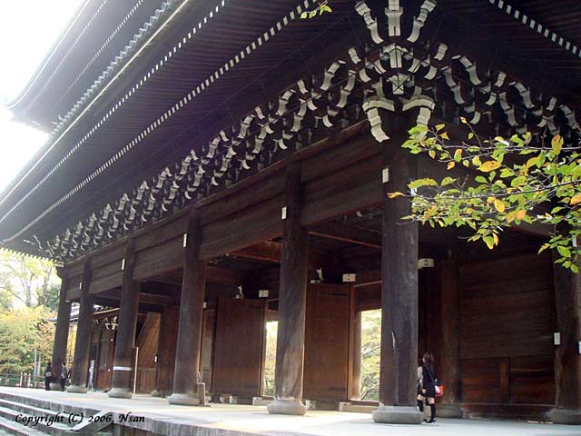 sanmon