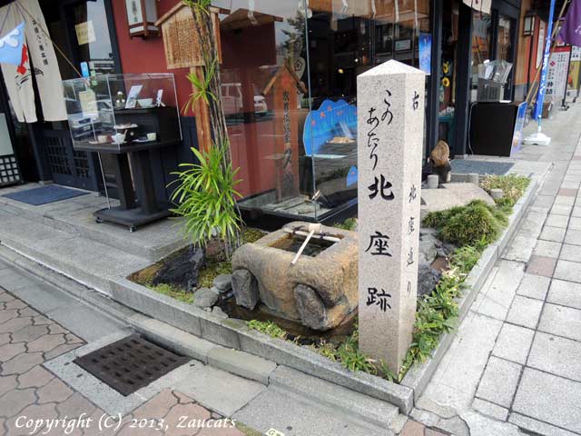 gion_museum11.jpg