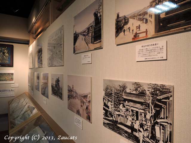 gion_museum11.jpg