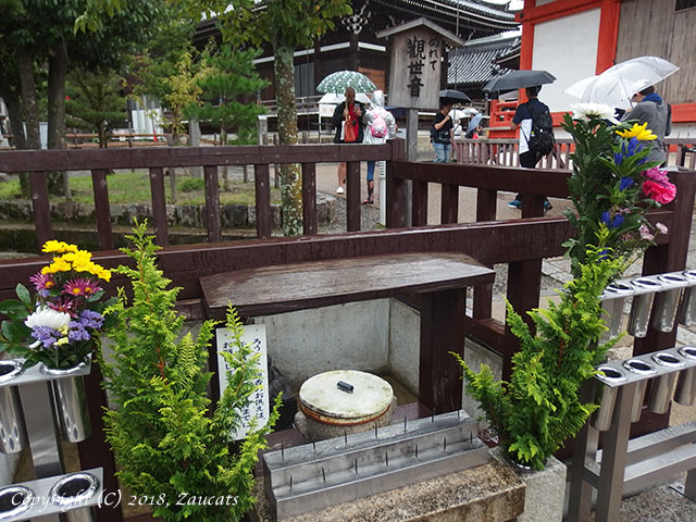 kiyomizu151.jpg