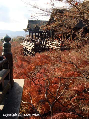 kiyomizu