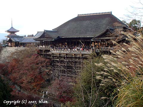 kiyomizu