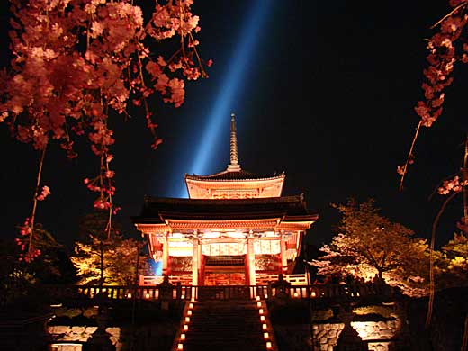 kiyomizu