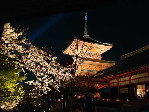 kiyomizu