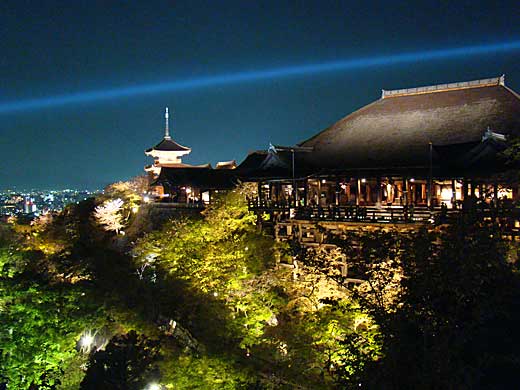 kiyomizu