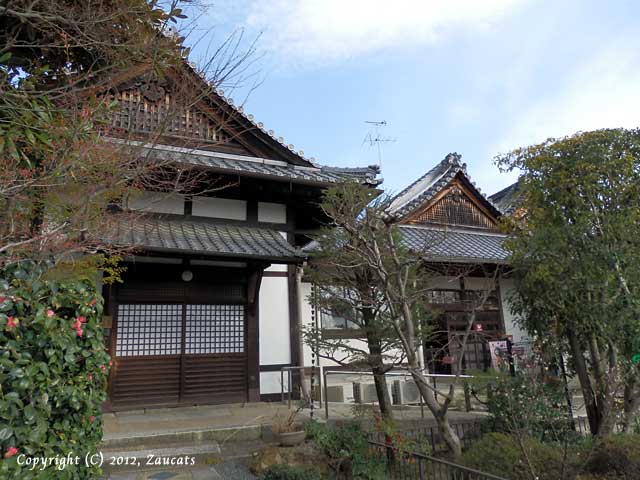 shorinji11.jpg