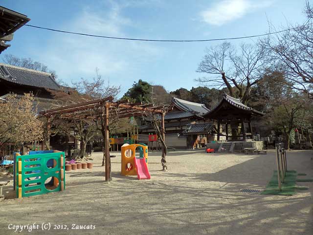 shorinji11.jpg