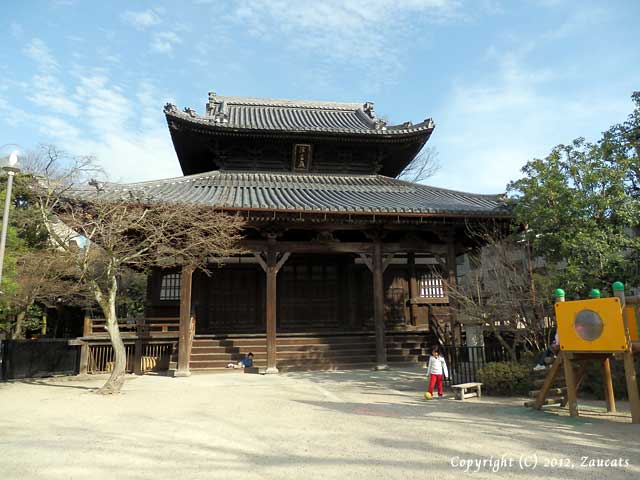 shorinji11.jpg