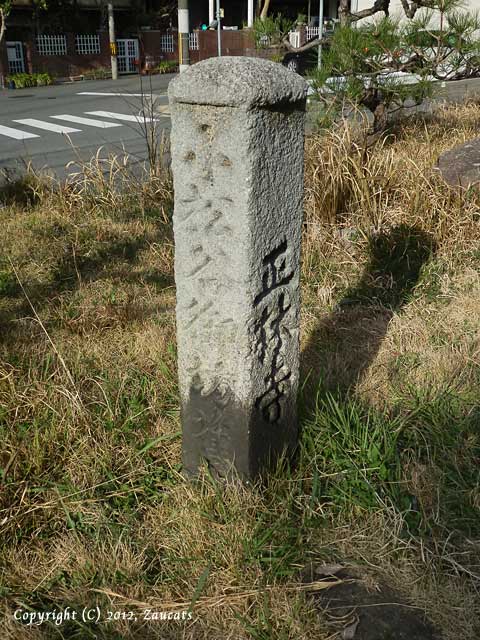 shorinji11.jpg