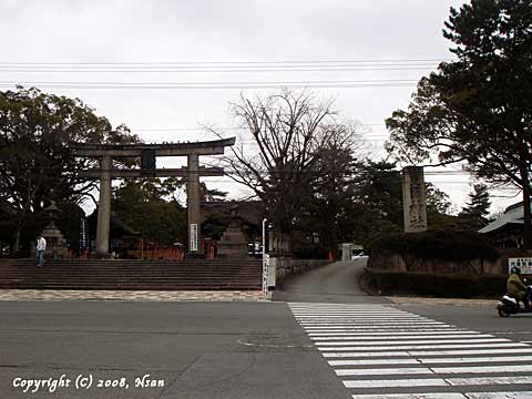 toyokuni