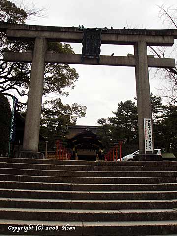 toyokuni