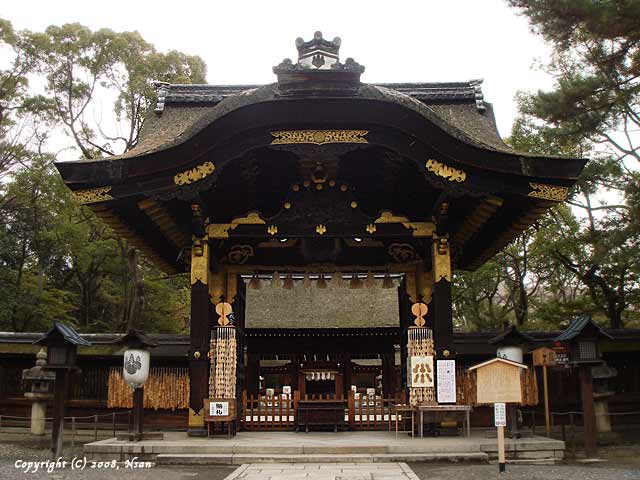 toyokuni