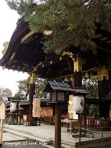 toyokuni