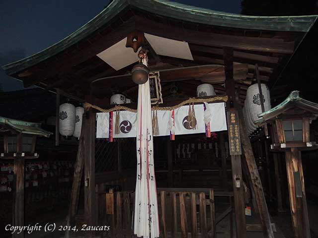 tsurugi_jinja11.jpg