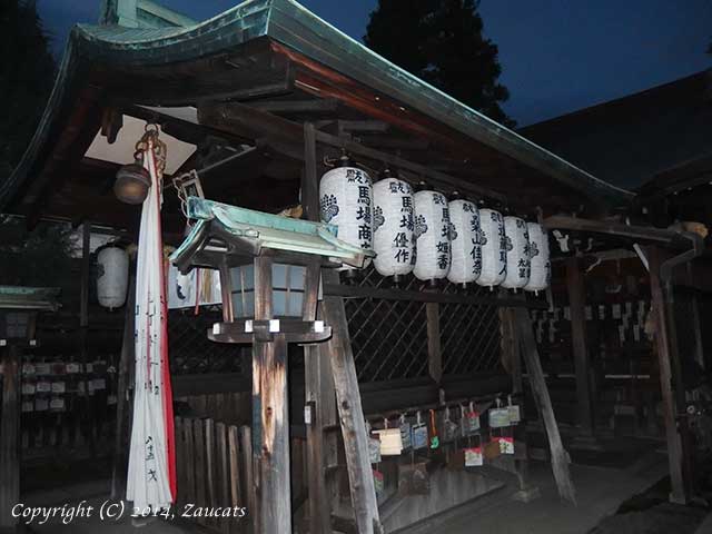 tsurugi_jinja11.jpg