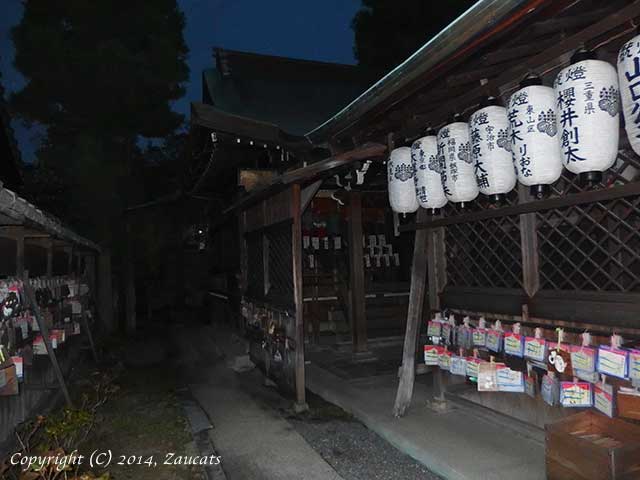 tsurugi_jinja11.jpg