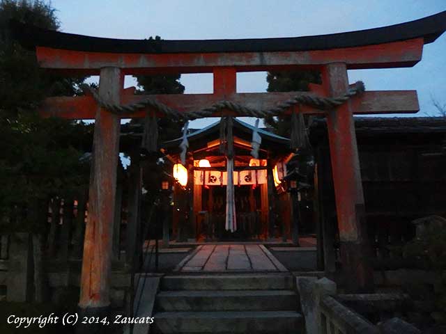 tsurugi_jinja11.jpg