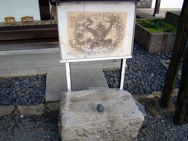 yasuikonpira21.jpg