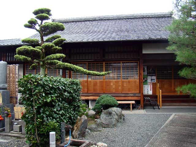 chikurinji.jpg