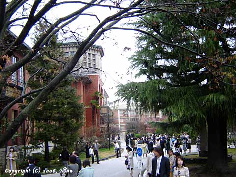 doshisha.jpg