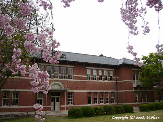 doshisha.jpg