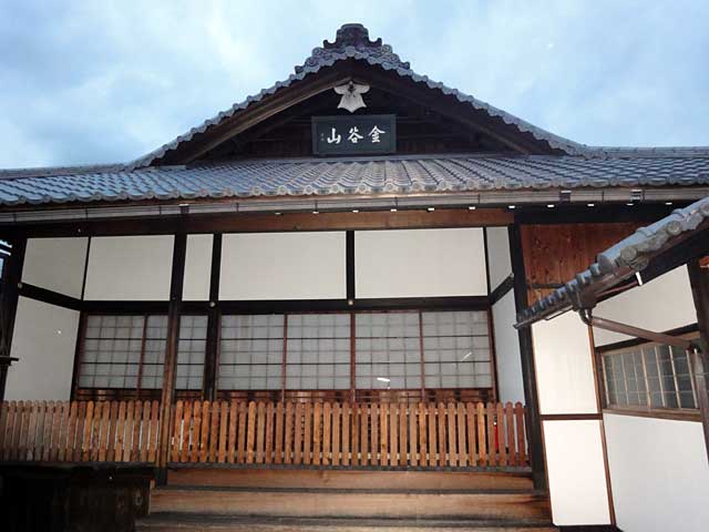 gokurakuji1.jpg