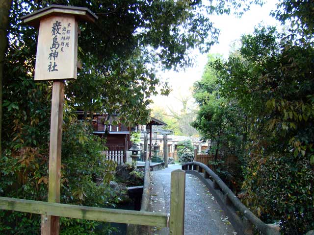 itsukushima.jpg